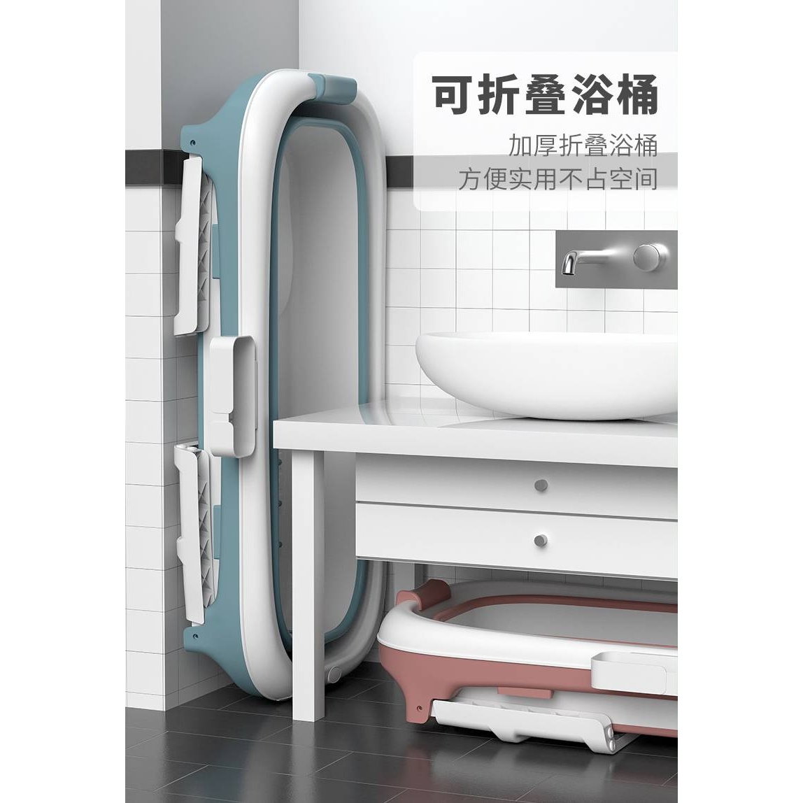 泡澡桶大人可折叠浴缸浴桶成人洗澡盆全身汗蒸大号儿童沐浴盆
