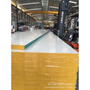 厂家生产公机制岩棉彩钢板岩棉复合090202板棉夹芯板五岩岩棉纤分