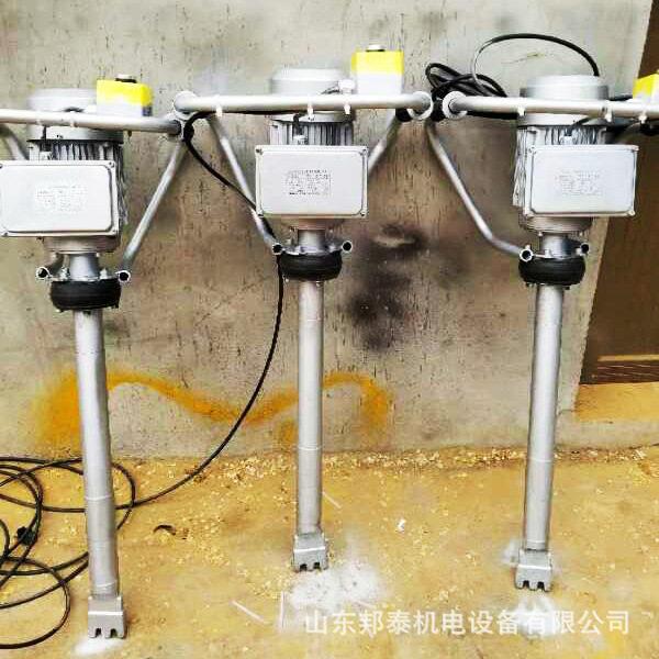 铁路工务手提电动冲击捣鼓镐