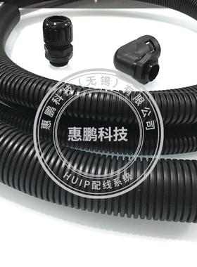 P阻燃线AD7VB(4束波管HPFP改性聚丙烯阻燃塑料波纹管汽车纹线P束