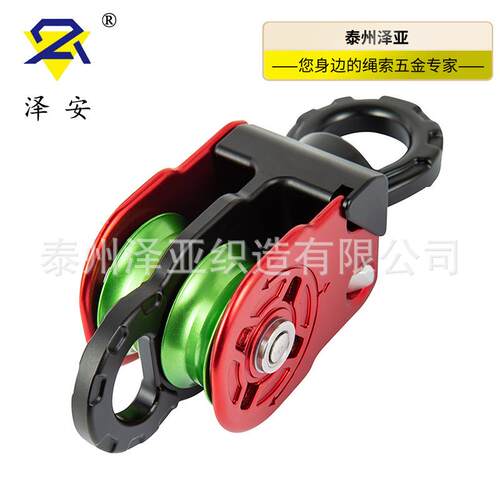 打升器万DNF索向起降重自锁滑重物结提升器旋转万向双滑轮