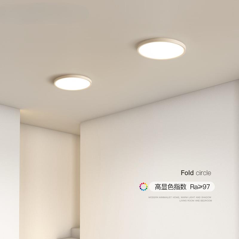 代简约阳现台灯led吸顶F767T5J7灯卧室房间客灯20厅25灯新款具