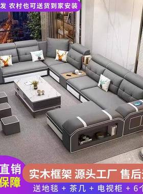 2025新HPQ猫皮科技沙发客厅简约大布小户型多功能免洗布款艺抓沙