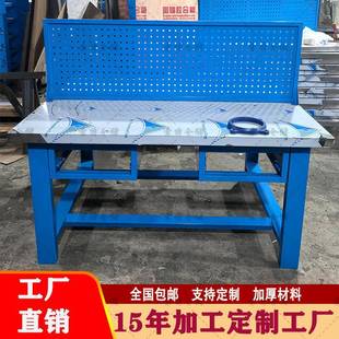 技工实室重型工钳桌双人操验作台耐BAD冲击四工钢位钳工实训台带