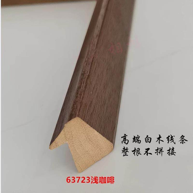 白木油漆6372画3山水63723国字画油画书画相框装裱框镜框实木线画