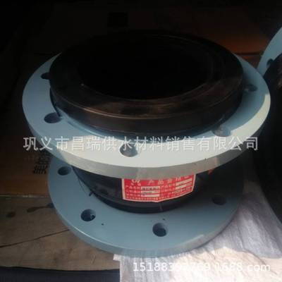 可曲挠橡胶接头 水泥浆液橡胶软连接 灰泥浆液法兰式橡胶柔性接头