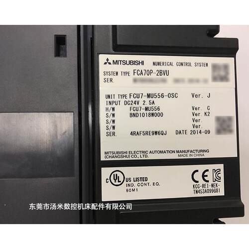 CA70P-2BVU原装维修统主控制器M机70显F示器FCA70P-2现货系低价甩