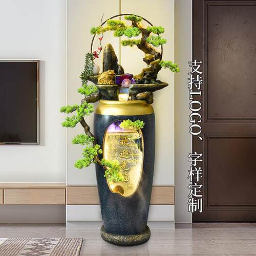 中式流水生财摆件循环水客厅景玄电视柜饰旁关喷泉水8988茶室造景