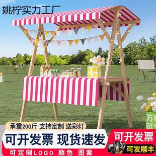 集市摊位摆摊展示架架地摊车移折叠摊位市架子动花车NCV促销 展夜