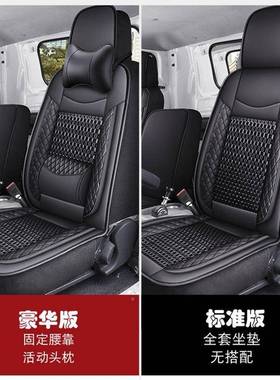 座套新款重车汽8豪沃统帅T3T5T将H34.2无品牌/米座套悍皮革通用货