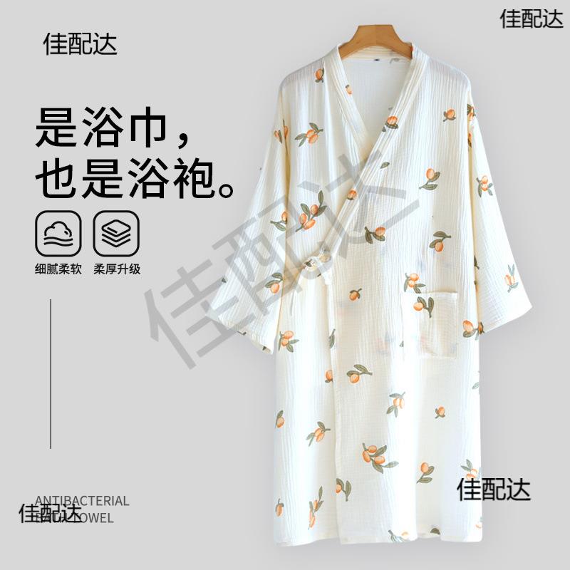 ?纯棉纱布浴女袍大人吸水速干可穿式巾浴浴裹巾裙衣202R8i7CzzJ5