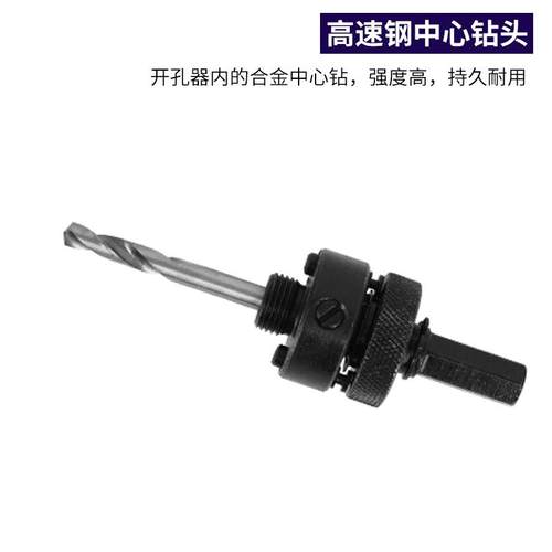 厂家直供麻花钻头件套装高速钻UNJ钢头打孔钢孔铁8金属电钻钻头开