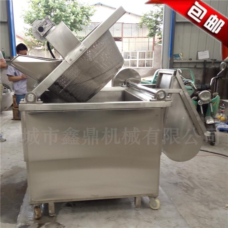 口好的多生产用功能油炸机新碑MLR型油炸丸子机价格油炸机厂鑫鼎