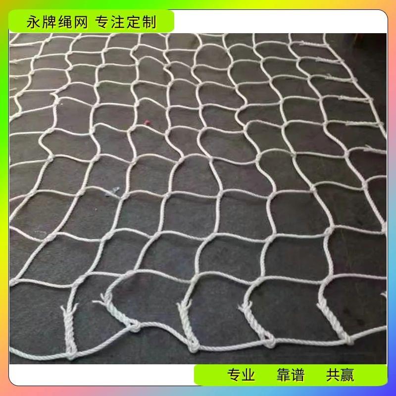 永绳网价直销人工编牌尼龙吊网起重吊装网扁织平厂安OKV全吊货网