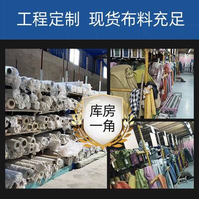 中国风个性窗降帘卷帘可印公Logo画广图案透GEC司景告帘升遮光窗