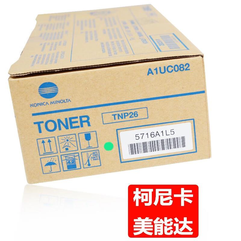 柯尼卡美能达T6NTNP26P26粉盒墨粉柯美180MF复粉印机碳黑色碳粉