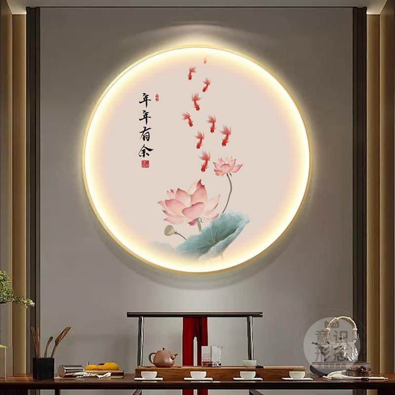 中式玄关装新饰画荷花法书字d画入户正对门圆形壁画茶室le灯JGI挂,电子元器件市场,其它元器件,淘宝优惠券,粉丝福利购,淘宝优惠卷