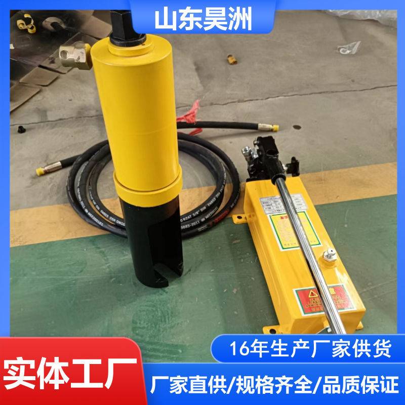 智能数显 中空锚杆拉拔仪 hc-300型昊洲生产