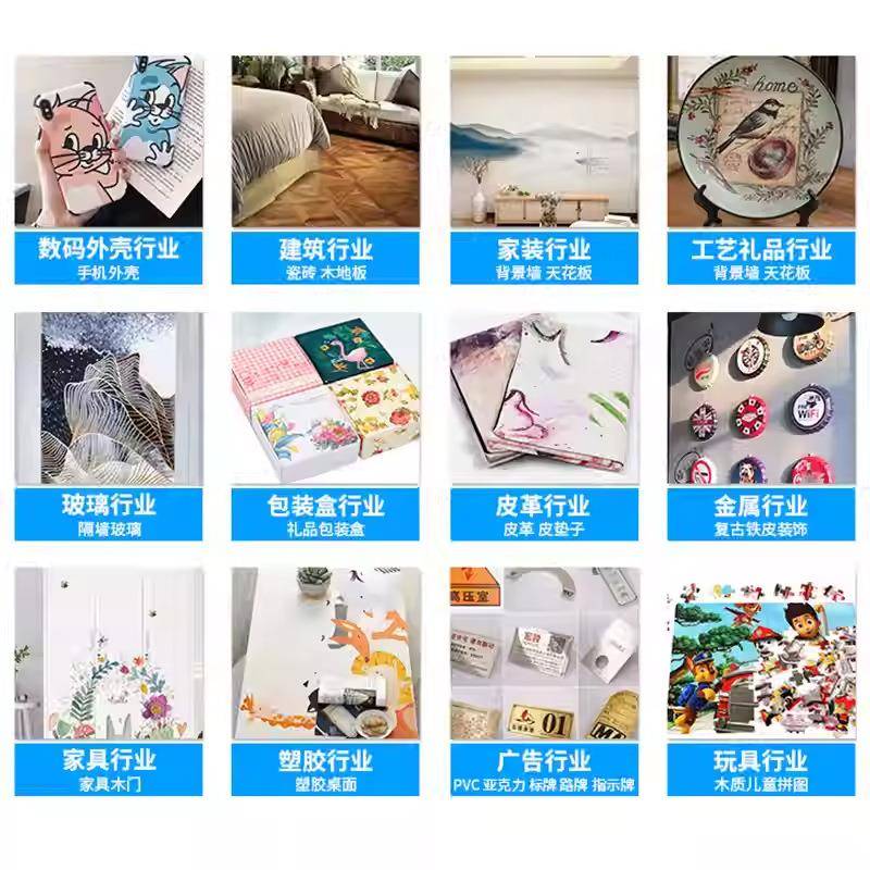 HHM1度UV板平打印机小型石头画鹅3卵石数码喷小巧摆件视直觉定位