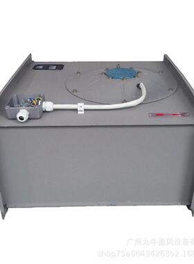 九洲普机惠矩形离管心管道风GDF两端带法兰对风方GDF接形管道风机