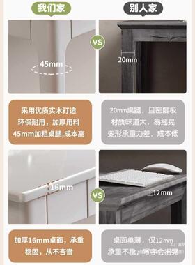 实0木窄桌4/45书cm小户型办公桌卧室学生写桌学习桌家字用电F98JJ