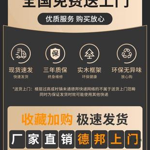 复沙ICP发客厅小户型三出租房公双人位直排美式 中古风黑色办寓公