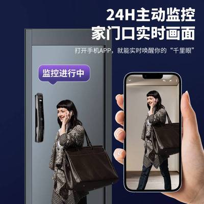 全自动指纹锁家用防盗门智能门锁远程视频对讲电子智能锁厂家