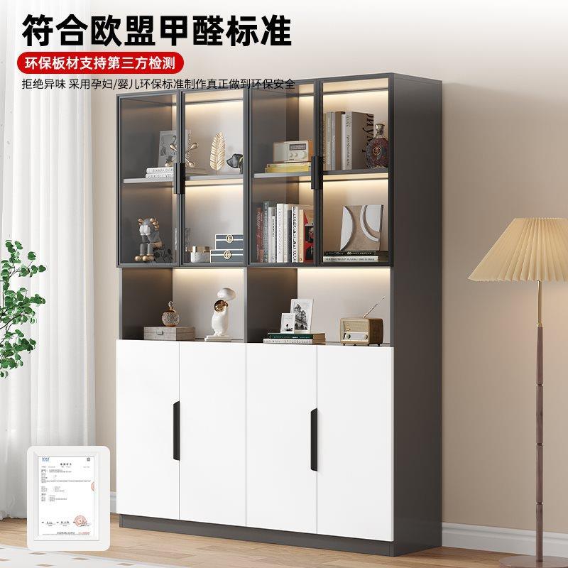 WREB*柜储物柜一体客厅家用酒展示柜柜卧书靠墙陈列柜子带玻璃室