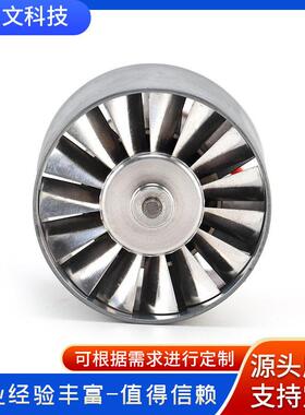 40mm型电机转马达速噪音暴力风16-扇2微1V直流无低刷TOU电机马达