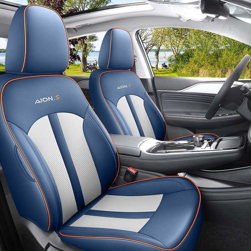 广汽埃安S魅座5包80专坐用汽车座套PTY全围座椅套四季通用垫炫580