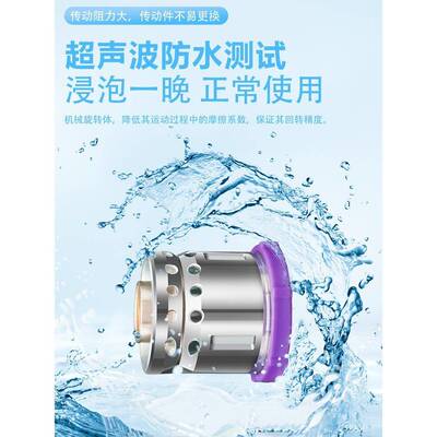 线PXP切防丝水导轮总易穿割导成轮