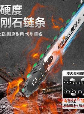 凝土墙VWK机新款无尘刷红砖无水切改门切开窗锯墙百辰仕手持混切