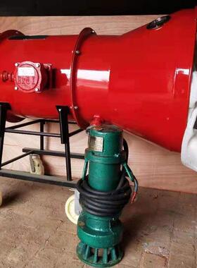 BGP200高沫倍数泡沫灭火装置火11KW泡灭装置BGH860高倍数泡沫灭火