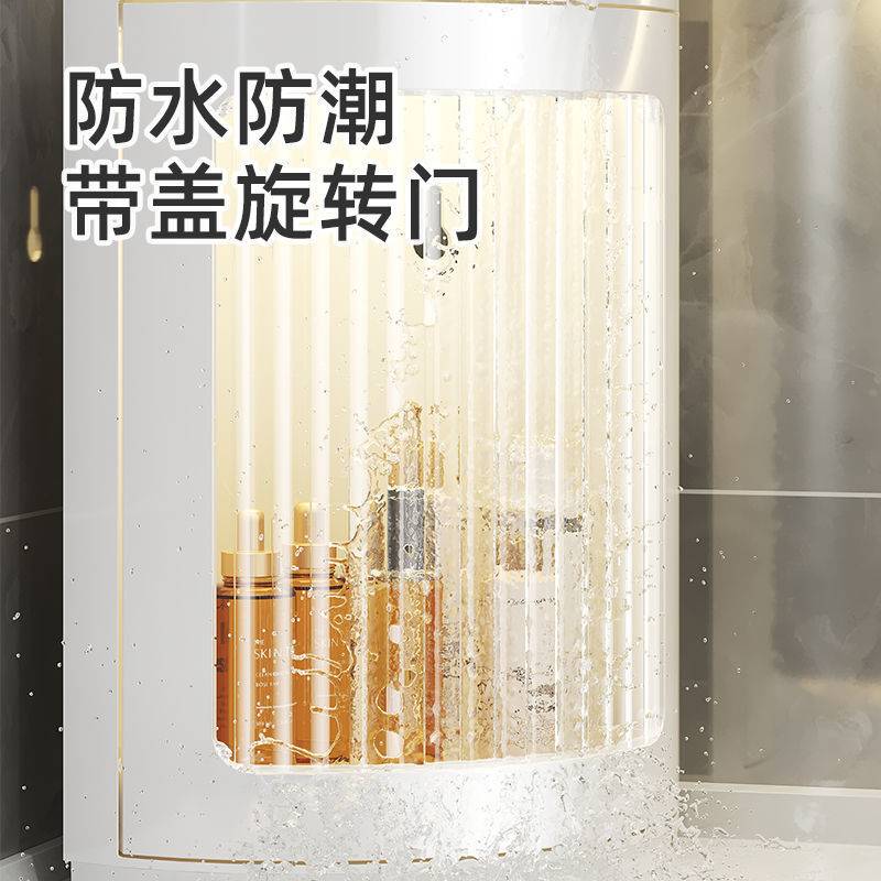 可旋转卫生间浴室置物架三角壁挂式免打孔转角厕所洗手洗澡收纳柜