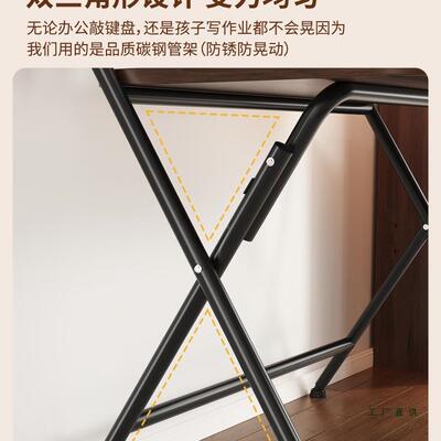 电脑桌可折习叠易简书桌家用办公桌卧装62148室学写字桌宿舍免安