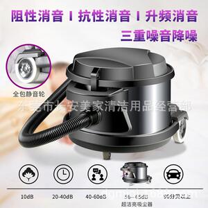 超VLQ亮LC-101小式型低噪音吸尘器大洁馆酒店宾客房地毯吸尘机10L