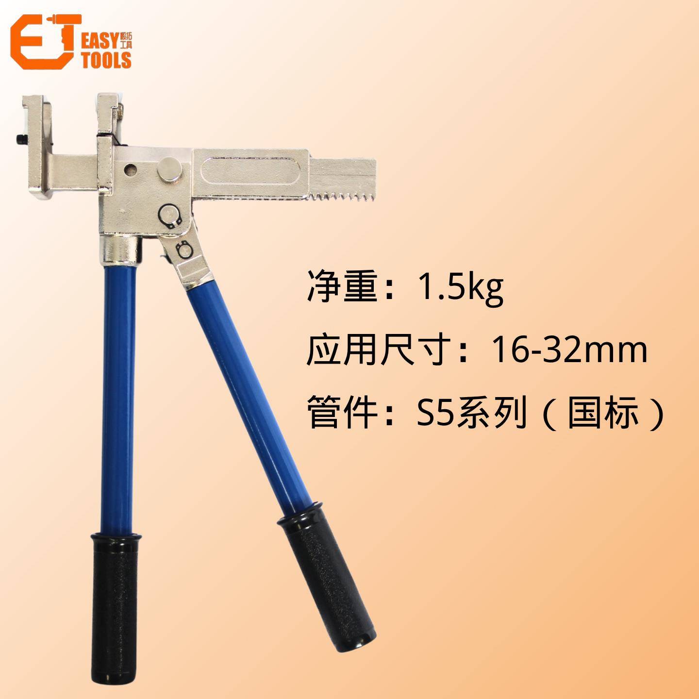 紧手动滑紧工具滑管安装件S5系IAT列管道短铜圆牙套滑紧压管