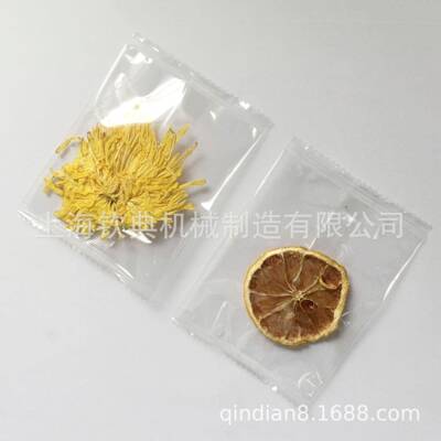 日用品百洁海布QD-250/3自动枕式包装机化妆毛棉枕式包装巾包装机