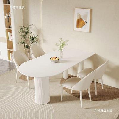 奶油风纯白色岩板餐桌餐椅合组现代简约小型户吃SII家用半圆形饭