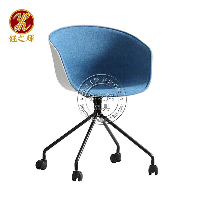 电脑旋QGV转椅扶手背书房书椅电脑洽代谈椅靠子闲现休家用办公椅