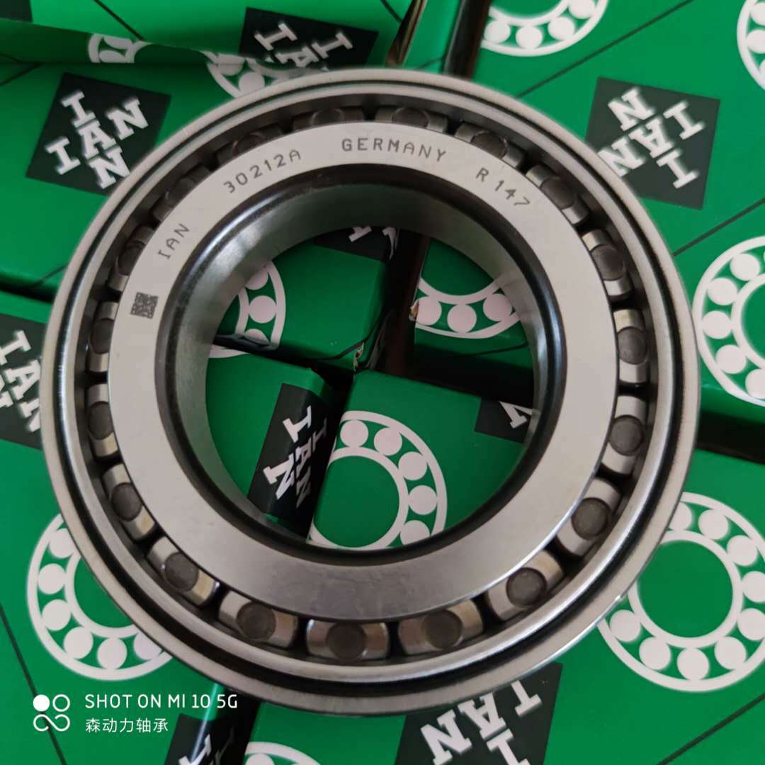 IAN 德国进口轴承 31315 31316 31317 31318 31319 31320 31322 A