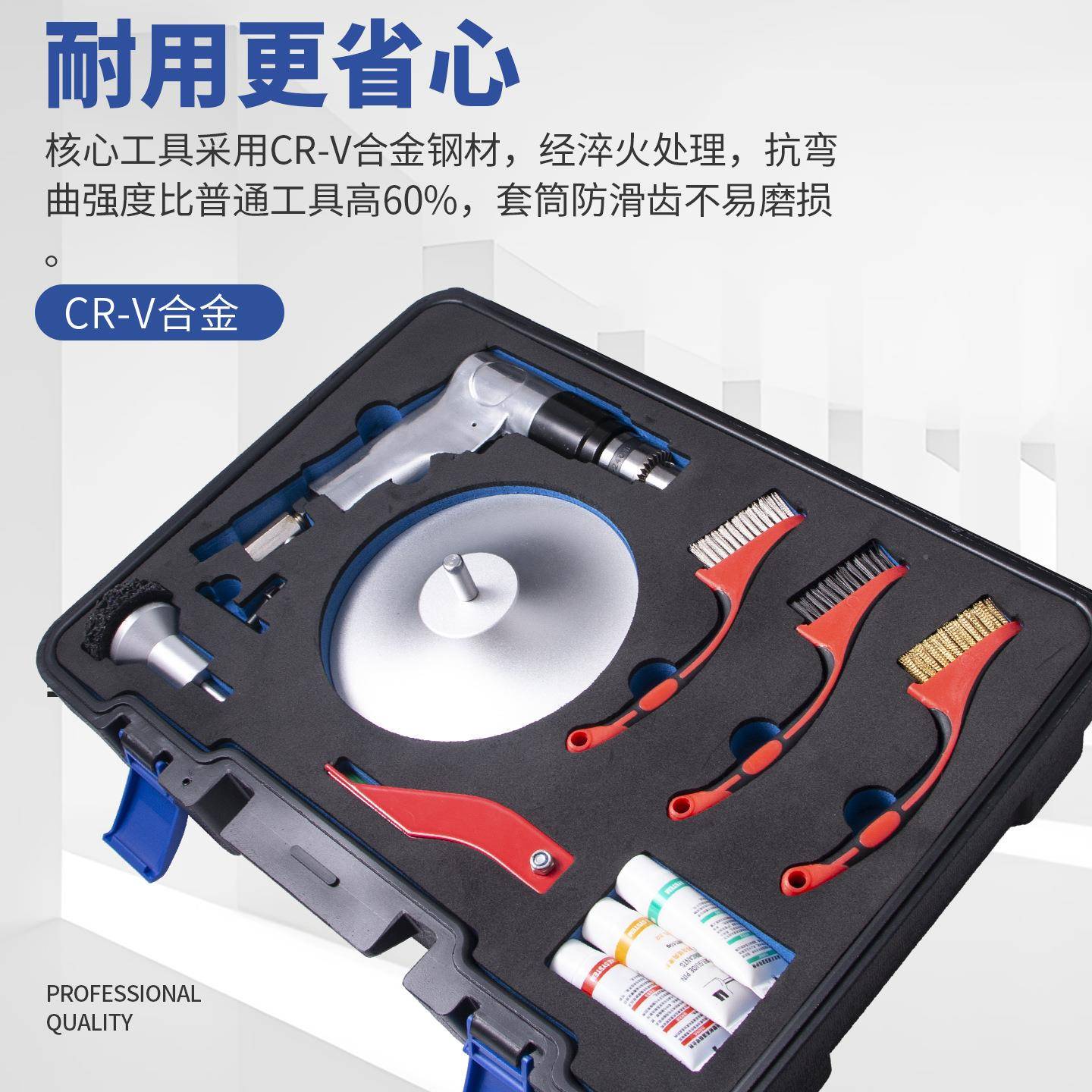 汽车轮毂磨轴抛头磨打磨工具刹车盘除锈光打保养工具刹91649车盘