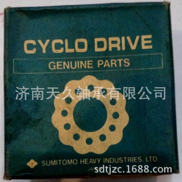 609119YSX22UZ41171878T偏心轴承3QUG25UZ687T2S减速机轴承