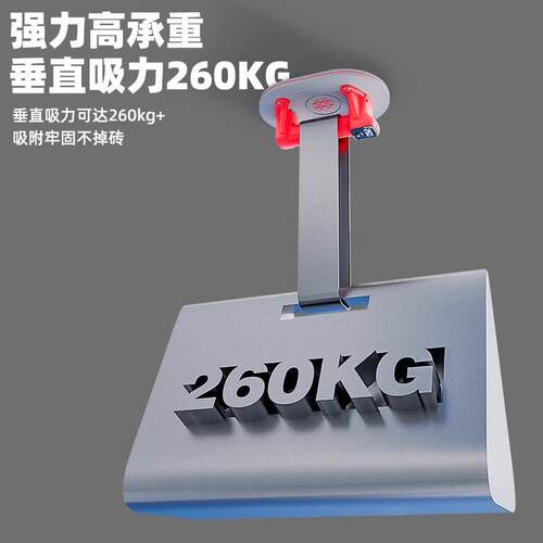 石井工瓷业级电空动吸数F7MJST65盘重型砖玻璃吸提搬运显真吸盘
