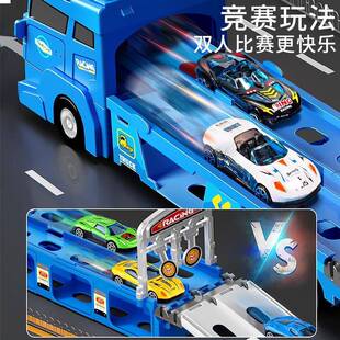 儿童8301变形弹射大卡车叠惯收纳轨道赛车竞合折金运输车性货车技