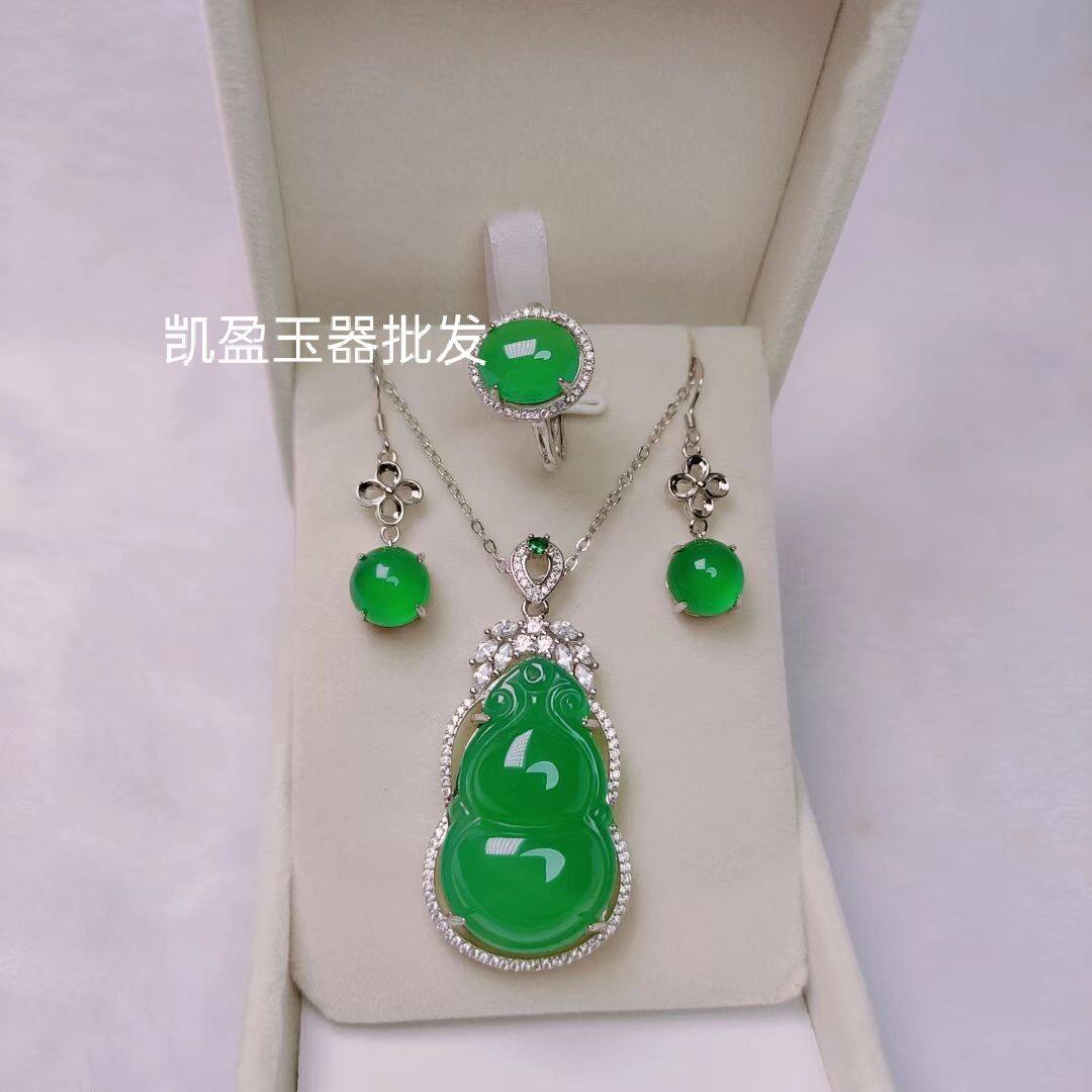 厂家批发高冰925镀银镶嵌绿玉髓葫芦套装绿玛瑙戒指耳坠三件套