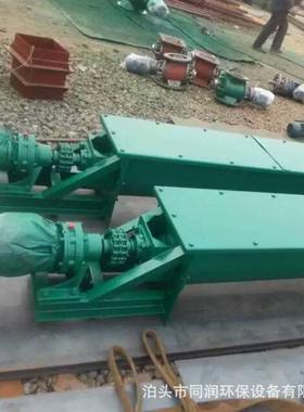 龙上料机蛟龙搅旋拌站水泥管煤灰沙IRZ子干粉颗粒提升式型绞螺输