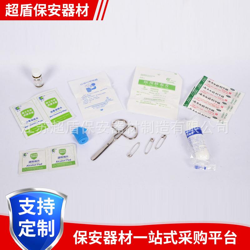 包急包GAU救野车外载急救户外应急包尺寸200mm*125mm