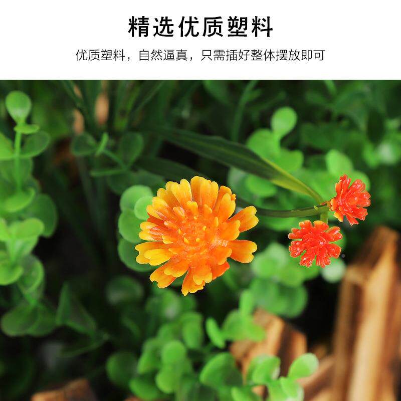 仿真花宽加高栅栏装TQC假花内加外装饰插花室客厅餐厅套墙角家居