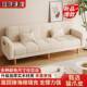 沙发出小户型客厅DRX家用2三4新款 简约现代人位房租两用折叠沙发